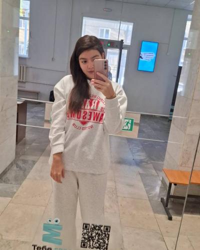 Аделя