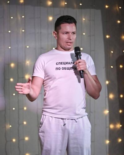 Александр